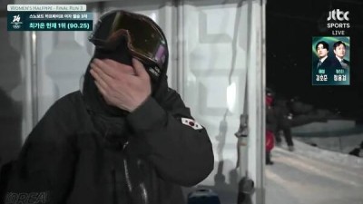 '1,2차 실격 후 3차 1위등극' 최가온도 울고 코치도 울었다