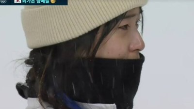 '애국가 울리자 오열한' 최가온, '17세 금메달' 눈물의 대관식[여자 하프파이프]