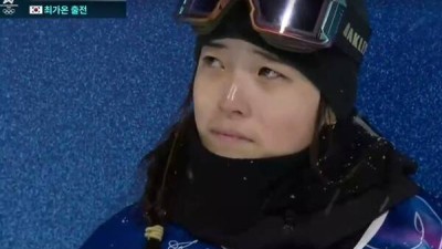 '역전 금메달' 최가온의 눈물... 17세 소녀, '스노보드 여왕'이 되다[최가온 금메달]