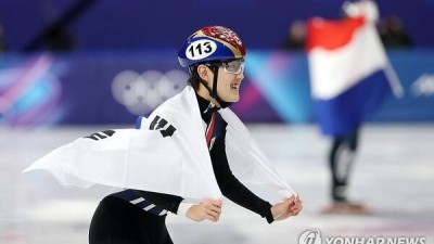 '최민정-김길리-황대헌' 모두 떨어졌지만… '18세' 임종언, 韓 쇼트트랙 자존심 지켰다