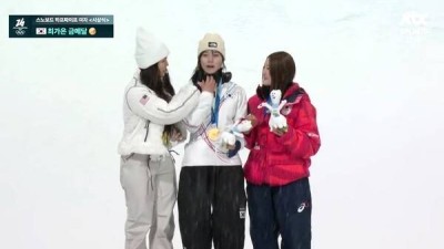 '최가온에 밀려 은땄지만' 클로이 김, 최가온 잘나오게 배려 '이래서 전설'