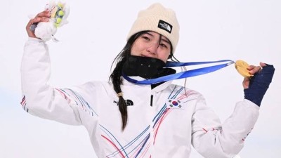 '1000만원 시계+평생 연금+포상금 3.6억' 17세 최연소에 돈방석, '설상 첫 金' 최가온이 얻게 될 것들 [밀라노 올림픽]