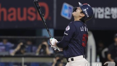 '불법 도박' 사실이었다…롯데, 나승엽·고승민·김동혁·김세민 귀국 조치