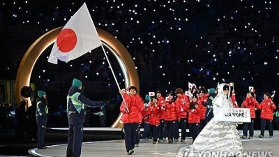세계가 일본인 예의범절 본받으라 한다…日 언론, 올림픽 매너 찬사에 '자화자찬' [2026 밀라노]