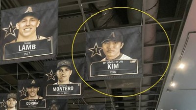 김병현 '위상' 대단하네, 日 '거포' 무라카미 통역도 극찬...대단했었다