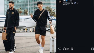 LAFC 손흥민, 새해 첫 경기 위해 출국…챔피언스컵 에스파냐전 준비