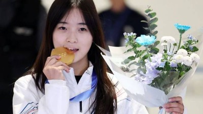 최가온 금메달 축하 현수막 걸린 반포 그 단지…국평 시세 47억원?