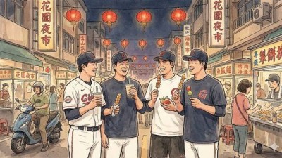 야시장, 우육탕, 유람선...'롯데 도박 4인방'이 타이난에서 즐길 수 있었던 것들