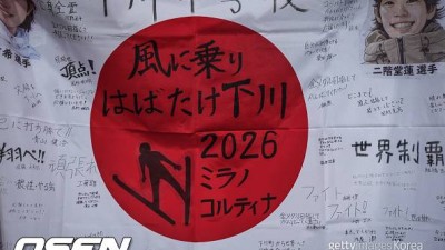 ‘JTBC 제정신인가?’ 한일전 컬링중계 중 일장기 방송 대참사…관계자 반드시 해명해야 [2026 동계올림픽]