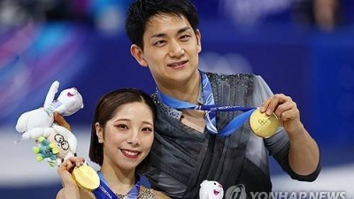 '日 열도 난리났다'… 피겨 페어에서 세계 신기록으로 사상 첫 金
