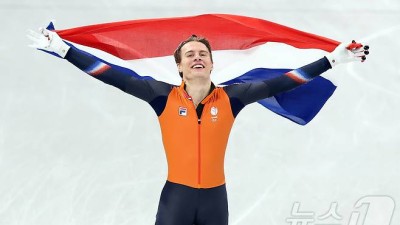 '金 4개' 네덜란드, 쇼트트랙 독주…사상 첫 개인전 3관왕 도전[올림픽]