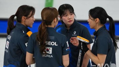 한국 컬링 '5G', 세계 1위 스위스에 덜미…라운드로빈 공동 4위[2026 동계올림픽]