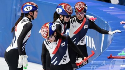 해외 도박사들, 韓 女쇼트트랙 계주 2위 또는 3위 예측 '네덜란드 金 유력' 이변 일어날까 [밀라노 올림픽]