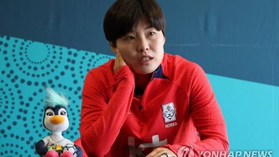 '여자축구 대표팀 비즈니스석 요구?' 지소연, 단순 편의 아닌 최소한의 처우 나아지기 바란 것