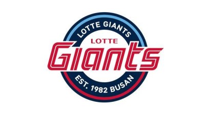 롯데, '불법도박 4인방' 논란에 결국…'2026시즌 출정식' 연기