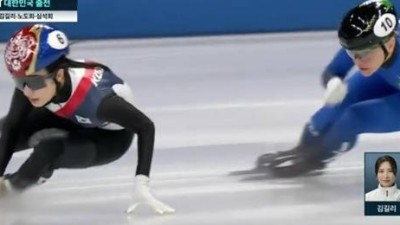 김길리, 마지막에 양 손 짚었다… 金 이끈 막내의 고급 기술[밀라노 스틸컷]