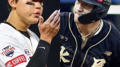 안현민 홈런·김도영 2루타에도 4-3 패배…韓대표팀, 아직 몸 덜 풀렸나 [WBC]