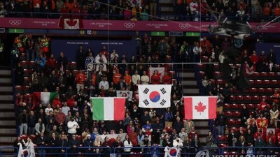 금메달 땄는데 이게 무슨 망신? 올림픽서 삐딱한 태극기 게양 '참사' [2026 밀라노]