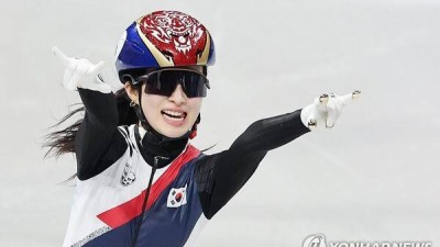 김도영 좋겠네… 김길리, 금메달 순간 '김도영 세리머니' 보여줬다[초점]