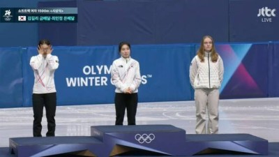 최민정 결국 '시상식서 눈물'... 최고 전설의 감동 순간[여자 1500m]