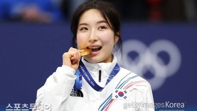 한국, 금3 은4 동3으로 종합순위 13위 도약…'금3 이상' 목표 달성