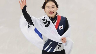 쇼트트랙 간판 최민정-황대헌, 폐회식서 한국 선수단 기수로 나선다 [밀라노올림픽]