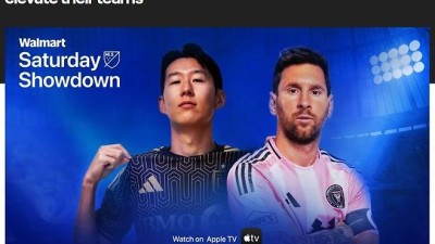 '손메대전' 성사…손흥민·메시, MLS 개막전 나란히 선발