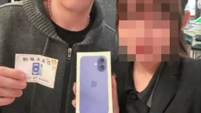 ‘단순 구경’이라더니… 롯데 김동혁, 8만 포인트 쌓으려 ‘거액 베팅’ 정황 포착