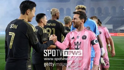 '대인배' 손흥민, 메시와 유니폼 교환 안 한 '진짜 이유'...아들이 갖고 싶어해서 부앙가가 교환한 사연