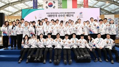 동계올림픽 한국 선수단에 모두 퍼트렸다… ‘팀 코리아 MVP’ 김길리 시그니처 포즈