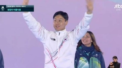 여기서 한국인이 나오다니, 자랑스럽네… 폐회식 주인공 된 IOC 위원 원윤종