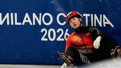 린샤오쥔 저격인가...中 매체, 쇼트트랙 부진은 귀화 선수 먹튀 탓 [2026 동계올림픽] [2026 동계올림픽]