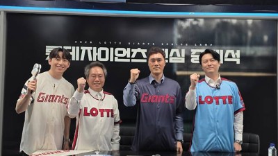 '축구 전문가' 한준희 위원의 롯데 편파 해설...'감다살' 자이언츠 티비 향해 쏟아지는 '컴백 요청'