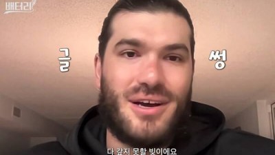 울컥! 한화는 내 전부, 큰 빚 졌다…'432억 금의환향' 폰세, 꼭 다시 돌아오겠다 진심 고백