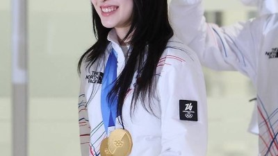 김길리, 금메달 목에 걸고