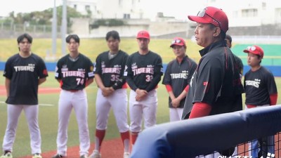 꽃감독은 왜 화가 났을까? 첫 연습경기 패배→단체 미팅 소집 쓴소리 [오키나와 스케치]