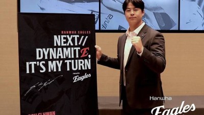 한화는 길 열어줬는데…노시환 미국행, ‘MLB 직장폐쇄’가 최대 변수?