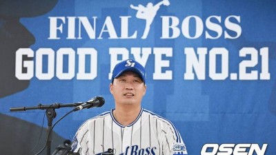 은퇴 후 첫 결단! ‘끝판대장’ 오승환, 드디어 야구인생 2막 공개
