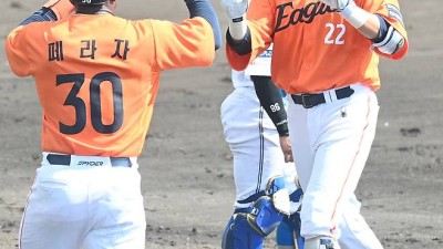 '채은성 결승포+왕옌청 3이닝 무실점+김서현 SV' 한화, 닛폰햄 2군 잡고 연습경기 연승 질주 [오키나와:스코어]