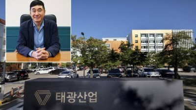이호진 전 태광 회장, 구단주 등판 이어 배구연맹 총재까지…‘책임 경영’ 시동거나?