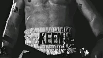 '참변!' 전 여친 지키려다, 흉기 수차례 찔려 사망...MMA 파이터, 안타까운 죽음에 재판부도 분노, 가해자에 '종신형 선고'