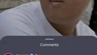 동양인 눈, 치실로 가려질 듯 레알 인종차별 좋아요…中 당사자 3일 안에 정식으로 사과하라 영어 버전 성명문 요구