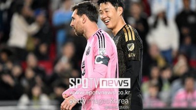 손흥민한테 0-3으로 깨지고 분노 폭발 메시, 트럼프 대통령 만난다...호날두 이어 백악관 초대