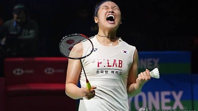 전영 오픈 2연패 노리는 안세영, 한국 선수 2명→천위페이→왕즈이 대결 전망