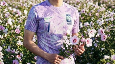 무궁화 유니폼인가? '북중미 월드컵' 대한민국 어웨이 유출…대형 꽃 그래픽 특징
