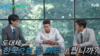 ‘한국서 19골 10도움? 영입합시다’…브라질 최고 명문이 린가드 영입 결심한 '결정적 이유'