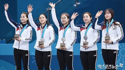 [오피셜] '평창 여자컬링 銀메달' 팀 킴 공식 해체…길게는 17년, 한 팀으로서 여정 마무리