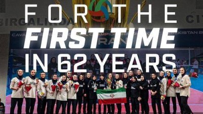 이란 여자배구 이도희 감독, 미국·이란 전쟁으로 5일 귀국