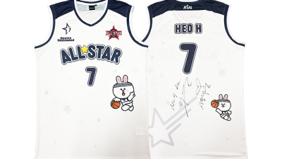 허훈 171만원·허웅 151만 4000원…프로농구 올스타전 유니폼 경매 결과 공개