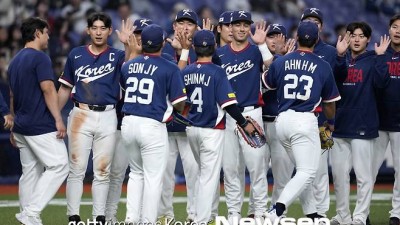 MLB.com “WBC C조는 일본-대만이 8강 갈 것..한국은 이정후-안현민 주목해야” 예상